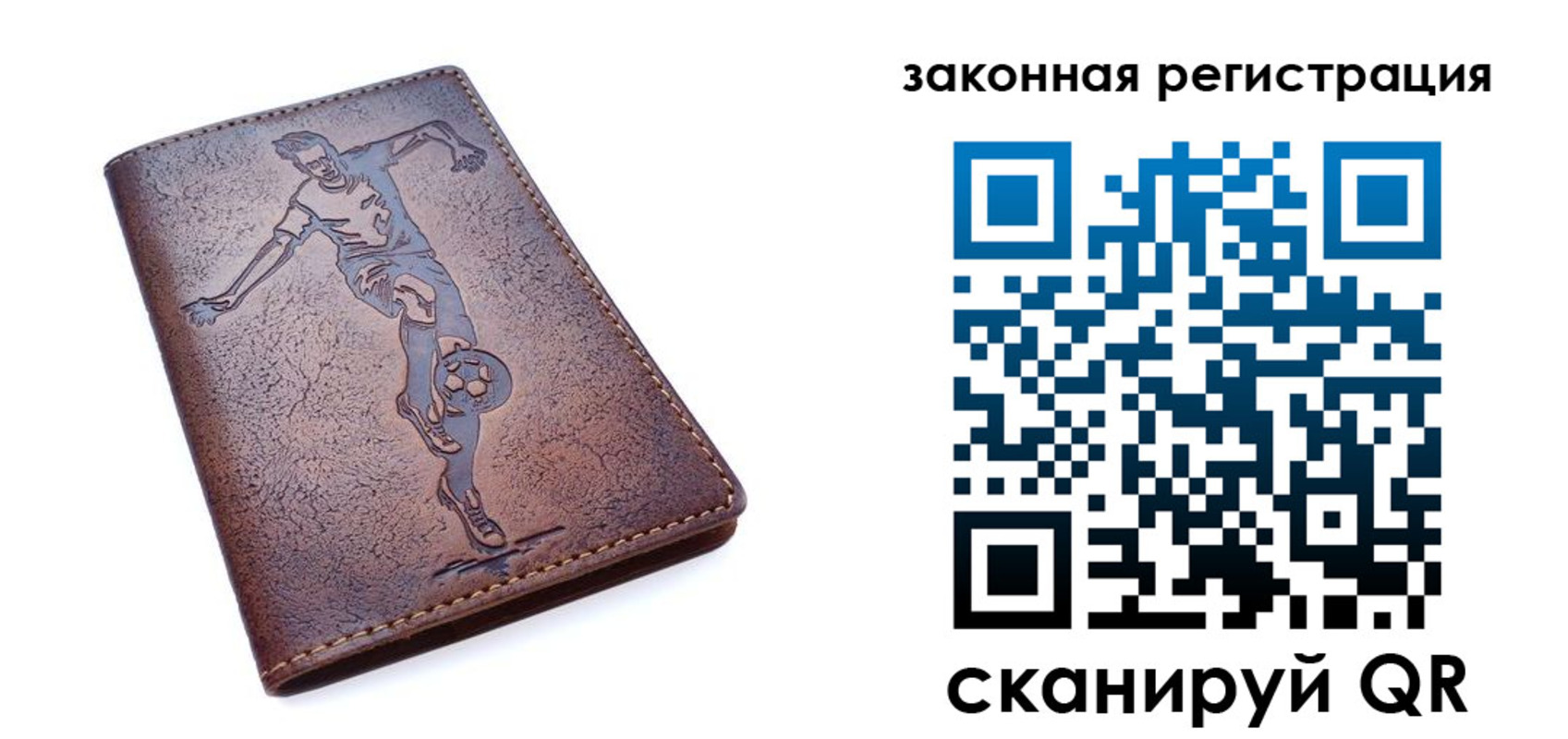 найти адрес прописки в Усть-Лабинске